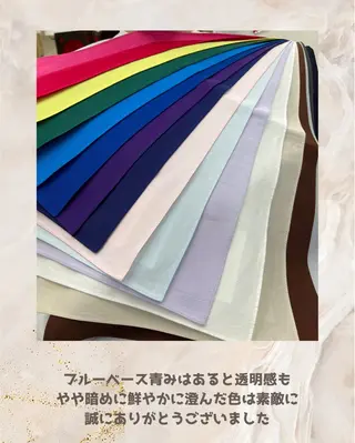 パーソナルカラー診断 自由が丘💐ブルームのその他イメージ