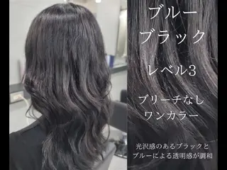 ロング カラー ヘアアレンジ Endearing所属・❇️安達 優心❇️ 髪質改善/艶髪特化のヘアスタイル