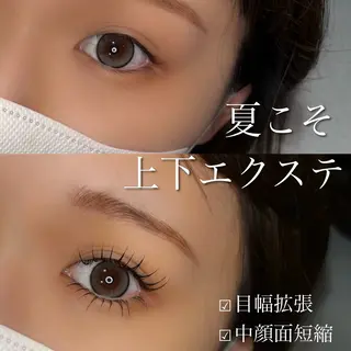 マツエク・マツパ Ramm//cot.所属・Ramm//cot. Manaのマツエク・マツパデザイン