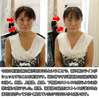 名無し整体院 　のエステ・リラクイメージ