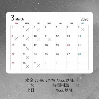 透明感カラー🫧/ タマキ🎀のヘアスタイル