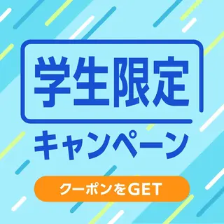 奥永 博幸のその他イメージ