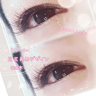 マツエク・マツパ ネイル& 脱毛サロン　Lのマツエク・マツパデザイン