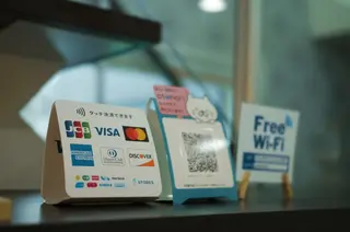 奥永 博幸のその他イメージ