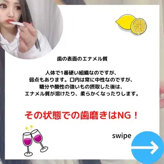 ライトビューティー 恵比寿店のその他イメージ