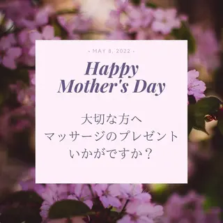 Blue Mist所属・清水 由希のエステ・リラクイメージ