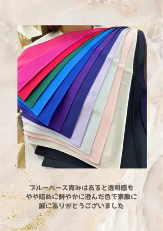 パーソナルカラー診断 自由が丘💐ブルームのその他イメージ