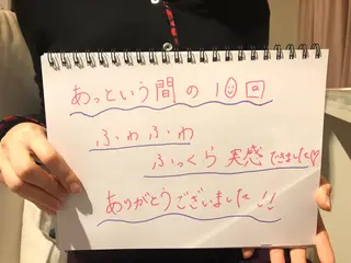 ロング カラー パーマ ヘアアレンジ メンズ キッズ ネイル マツエク・マツパ ルシール ユーのエステ・リラクイメージ