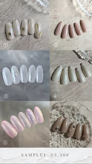 ネイル émU. nailのネイルデザイン