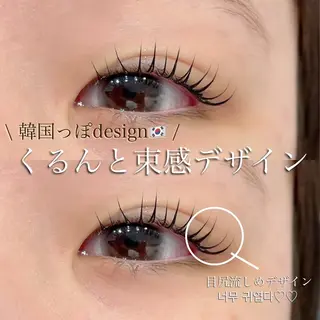 マツエク・マツパ Ohashi Honokaのマツエク・マツパデザイン