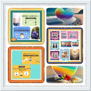 美容整体サロンMikie所属・小沼 美希恵のその他イメージ