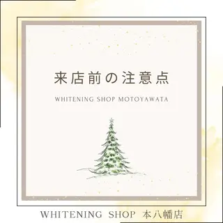 メンズ ホワイトニング ショップ本八幡店のエステ・リラクイメージ