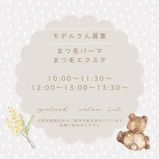 マツエク・マツパ eyelash salon Lil所属・Lil. yukiのマツエク・マツパデザイン