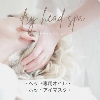 九州オーラルホワイトニング所属・田中 毬亜/薬院警固店のエステ・リラクイメージ