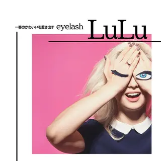 ヘアアレンジ マツエク・マツパ KITTY 立川のネイルデザイン