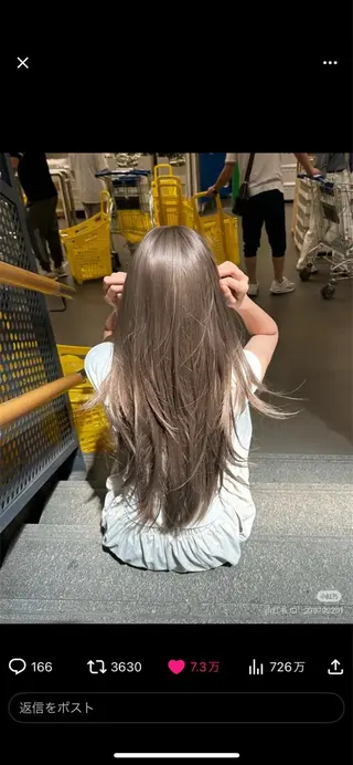 カラー パーマ ヘアアレンジ メンズ 🤍レイヤーカット/ ベージュヘア🤍のヘアスタイル