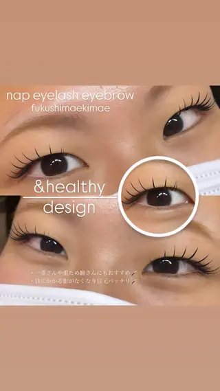 マツエク・マツパ napeyelash 福島店 RANのマツエク・マツパデザイン