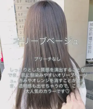 ロング カラー ミニモお気に入り数 No.1宍戸雄弥のヘアスタイル