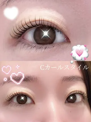マツエク・マツパ N〜Nail&Eyelashサロン〜所属・💎N💎束感まつげ 💎kurumi💎のマツエク・マツパデザイン