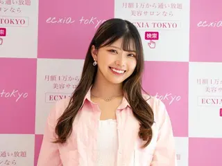 セルフホワイトニング エクシア天神店のその他イメージ