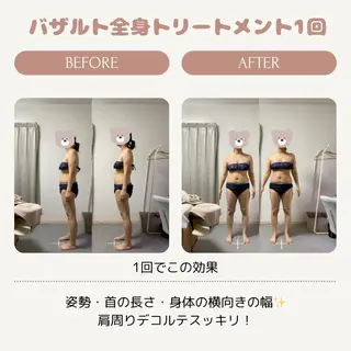 Nicoface さやかのエステ・リラクイメージ