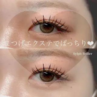 マツエク・マツパ eternite イトウのマツエク・マツパデザイン