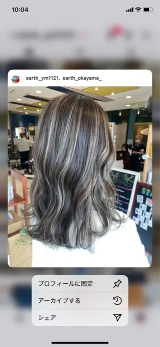 カラー EARTH/A東川 優美のヘアスタイル