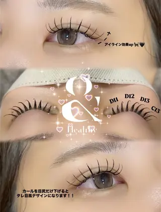 マツエク・マツパ 中谷 桃佳のマツエク・マツパデザイン