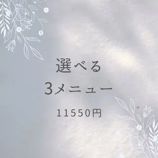 ロング カラー パーマ 滝口 瑞季のヘアスタイル