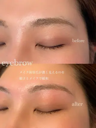 アイブロウ hairLOOP所属・西院LOOP sayakaのヘアスタイル