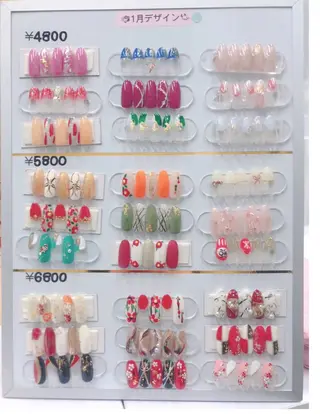 ネイル Beauty Salon Ace（ネイルサロン　エース）所属・池袋フィルイン Ace♡長さだしのネイルデザイン