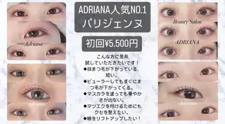 マツエク・マツパ ADRIANA 大久保駅前徒歩2分のその他イメージ