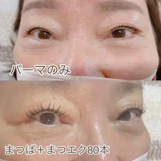 マツエク・マツパ サロンデアトリエ 愛沙花のマツエク・マツパデザイン