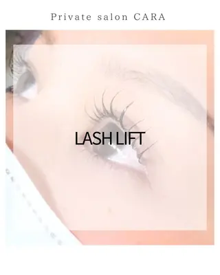 マツエク・マツパ CARAカーラ まつ毛＆フェイシャルのマツエク・マツパデザイン