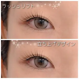 マツエク・マツパ il.salone diverta.Eyes所属・diverta.Ey es🎀Harukaの眉毛・アイブロウイメージ