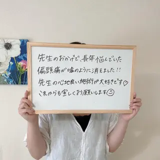 parafuse 千葉駅前サロン♡のエステ・リラクイメージ