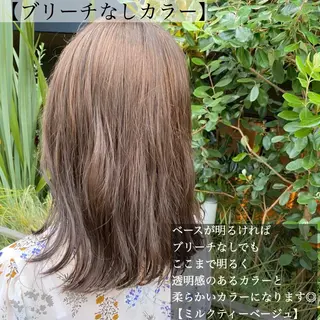 ミディアム カラー ヘアアレンジ 外苑前NO.1艶髪 透明感カラーのヘアスタイル