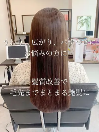ロング カラー 酸熱トリートメント/ 髪質改善🌟玉井香奈のヘアスタイル
