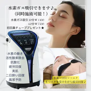 マツエク・マツパ 💎ラズフルール Laz Fleurのマツエク・マツパデザイン