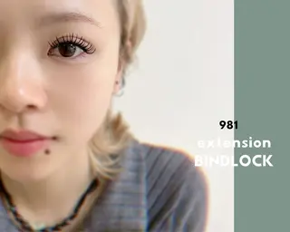 マツエク・マツパ 981 aska｜ マツパ×エクステのマツエク・マツパデザイン