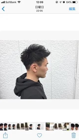 メンズ 鈴木 翔梧のヘアスタイル