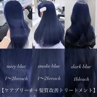 ロング カラー ヘアアレンジ 𝘳𝘺𝘰𝘬𝘢 髪質改善／ブリーチのヘアスタイル