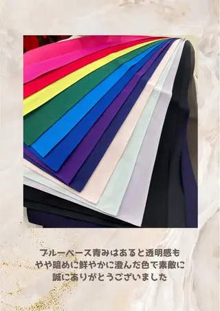 パーソナルカラー診断 自由が丘💐ブルームのその他イメージ