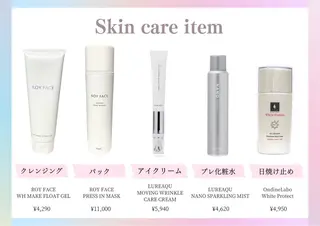 肌管理専門店Whitelabo堺東店所属・おだ あみのエステ・リラクイメージ