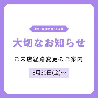 ネイル WISTERIA yunaのネイルデザイン