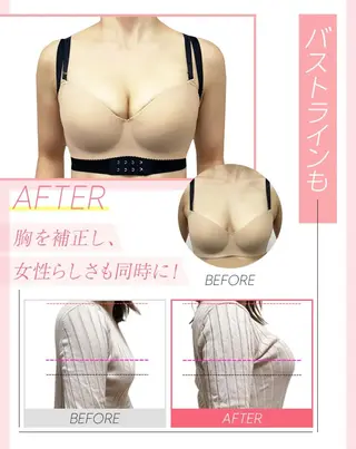 バストアップ専門/デ トックス/小顔コルギのエステ・リラクイメージ