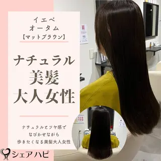 ロング シェアハピ 隼人のヘアスタイル