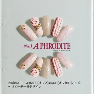 ネイル Nail  Aphroditeのネイルデザイン