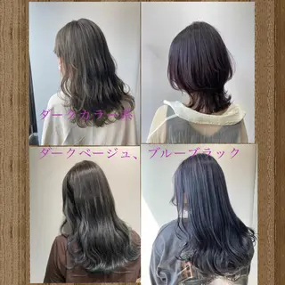 ロング カラー 💙まこと💙艶 カラー(Rico)のヘアスタイル