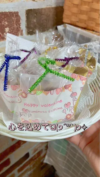 メナード熊本 嘉島のエステ・リラクイメージ